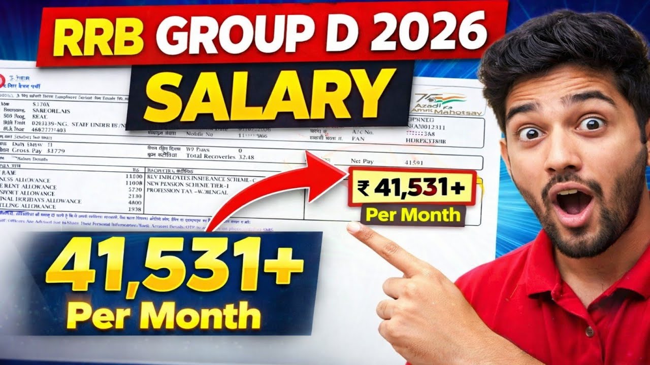 RRB GROUP D 2026 Salary | RRB GROUP D Salary Slip 2026 | RRB Group D 2026  | Group D 2026  