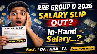 RRB GROUP D 2026 Salary | RRB GROUP D Salary Slip 2026 | RRB Group D 2026 | Group D 2026