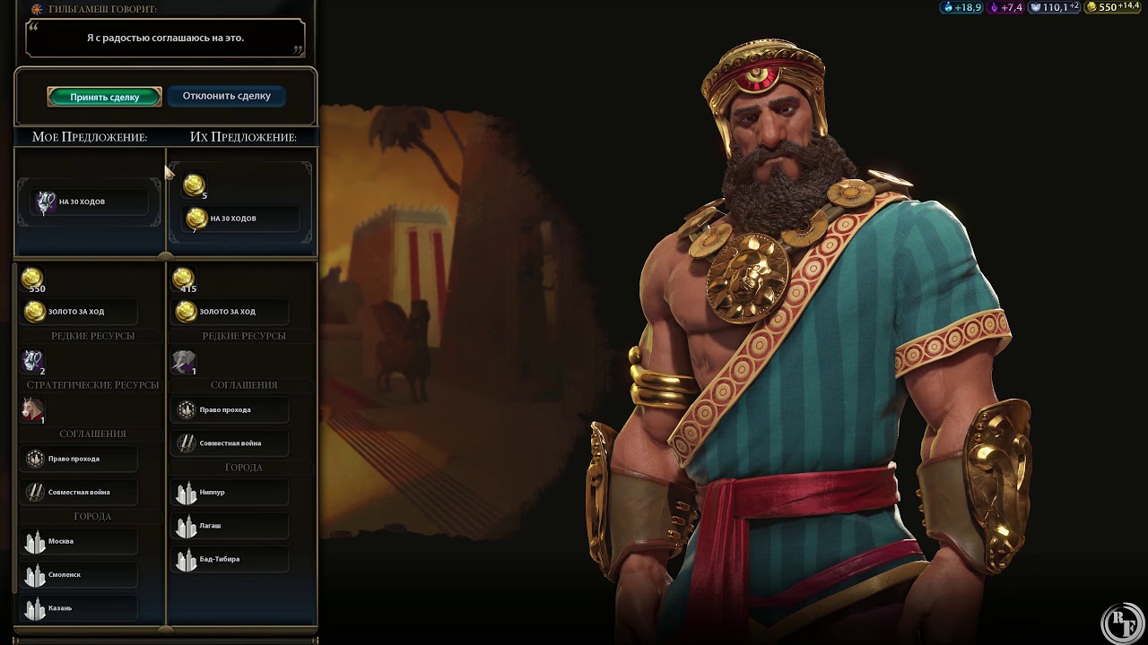 Sid Meier's Civilization VI - A Tough War With China! # 3 Season 2 games people play