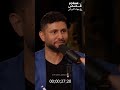 دمشق