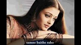 Video thumbnail of "samne baithe raho by anuradha paudwal"