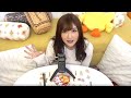 【ASMR】マルちゃん赤いきつねを食べますʕ•̫͡•ʔ／Maruchan,Oriental noodles,Udon,Eating Sounds,먹방【ひびやんTV】