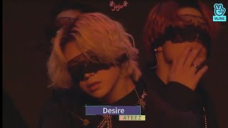 ATEEZ-Desire 日本語字幕 Resimi