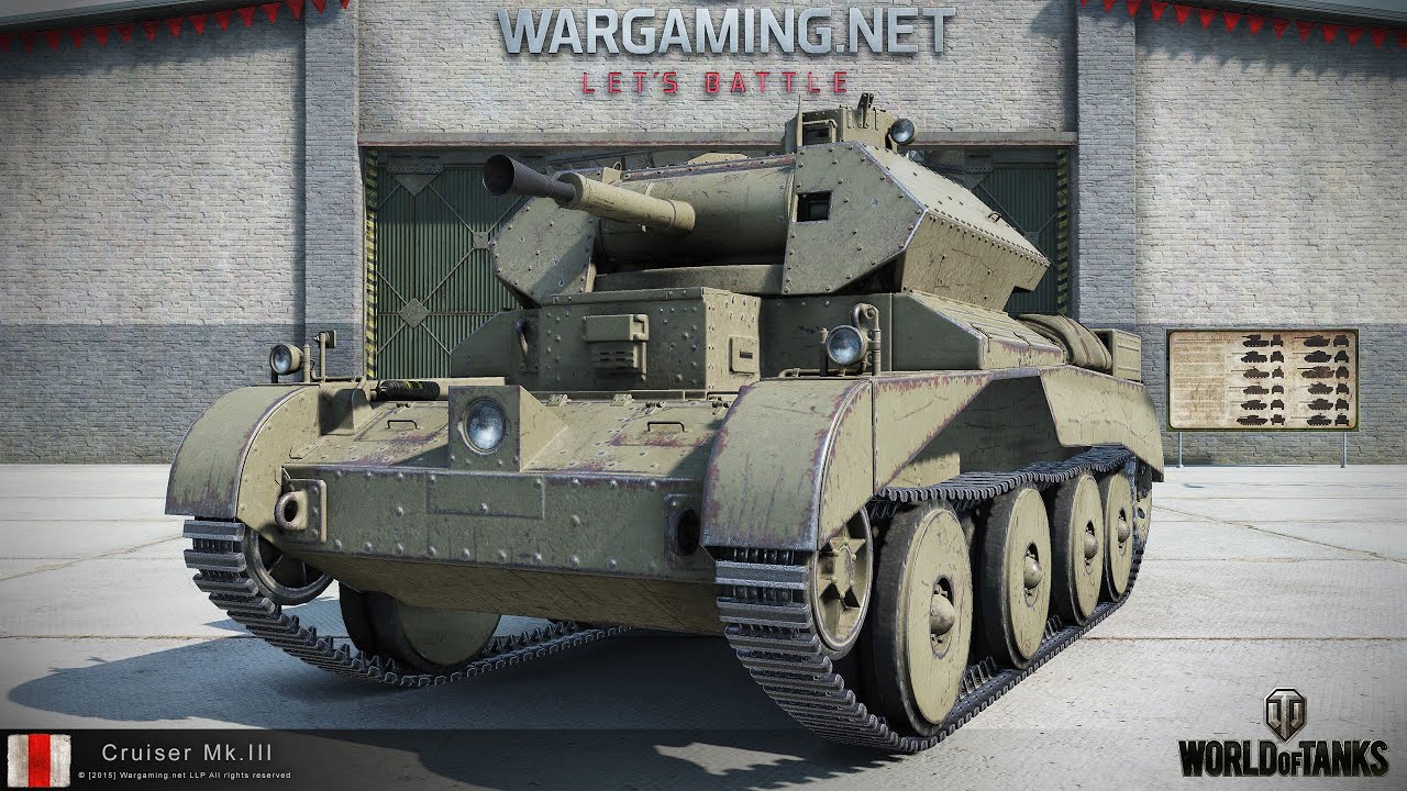 мастер на Cruiser Mk. III