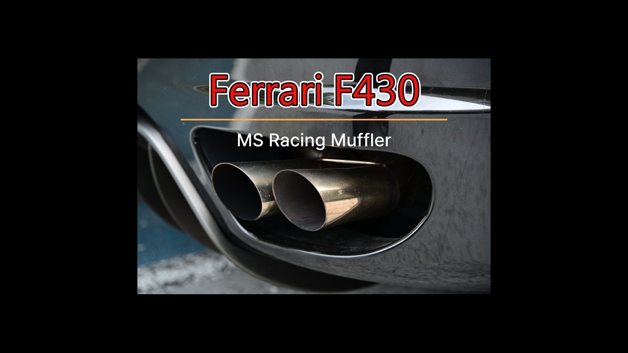F430：MSレーシングのマフラー - YouTube