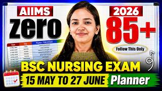 🔥AlIMS 2026 !! Still Possible to Score 85+ From Zero ? Perfect Strategy for 30 Days I Bsc Nursing