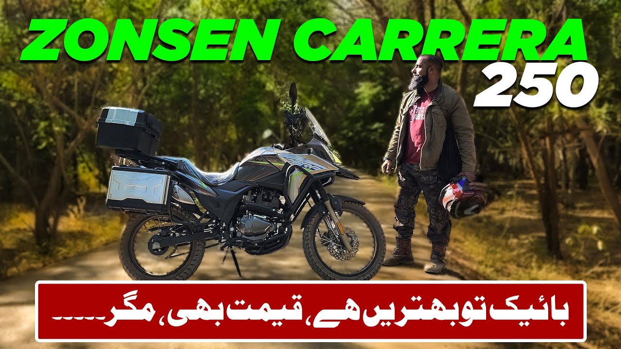 ZONSEN CARRERA 250 by NEW ASIA | First Impressions Review