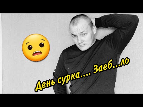 Человек бежит по