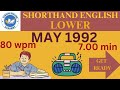 MAY 1992 ENGLISH JUNIOR | MAY 1992 ENGLISH SHORTHAND JUNIOR