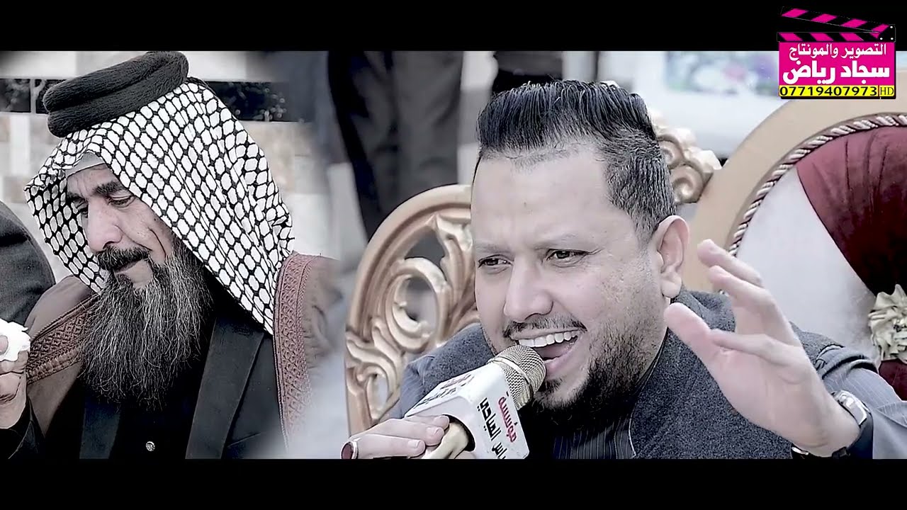 شاهد نعي بحق الاب ناعي علي الدراجي مجلس دوره سنه المرحوم مقدام ابو علي العتبي للحجز 07719407973