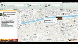 Дубль Гис Астрахань screenshot 5