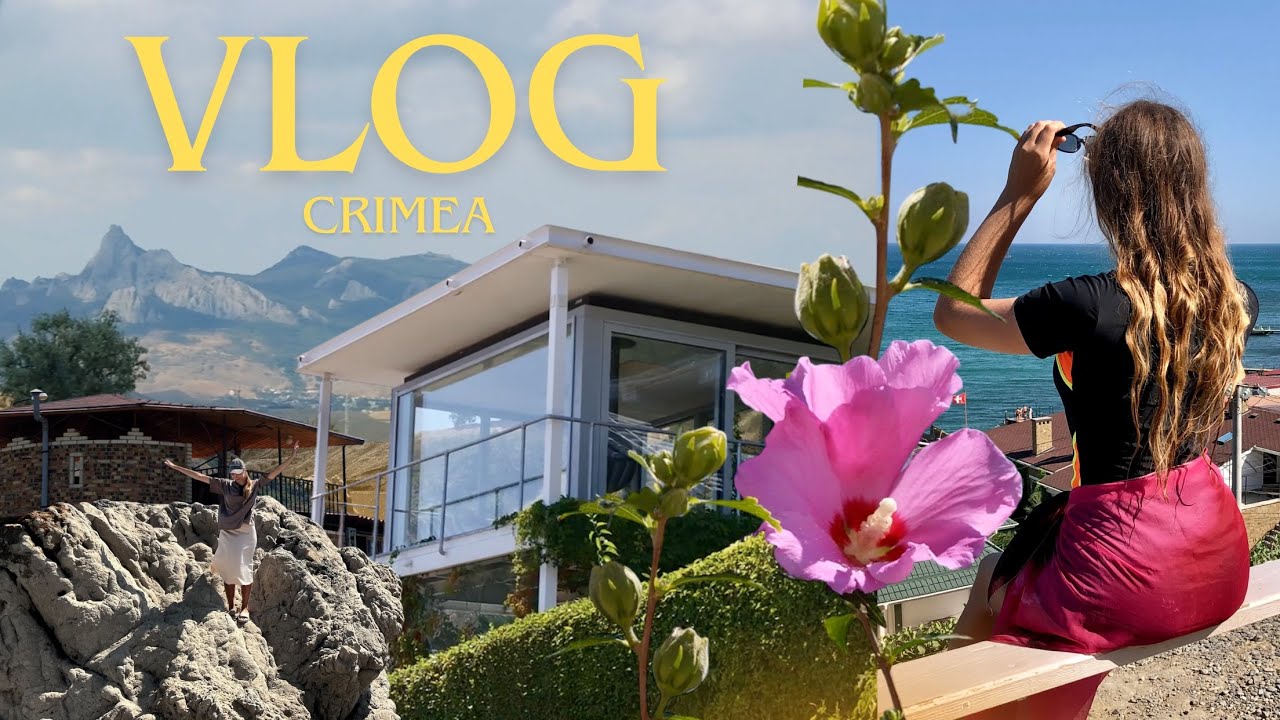 #1 | vlog from Crimea