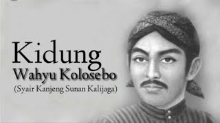 LINGSIR WENGI | KIDUNG WAHYU KOLOSEBO | Bikin merinding guys