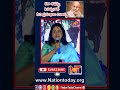 Great directer kviswanth radhika nationtodaychannel