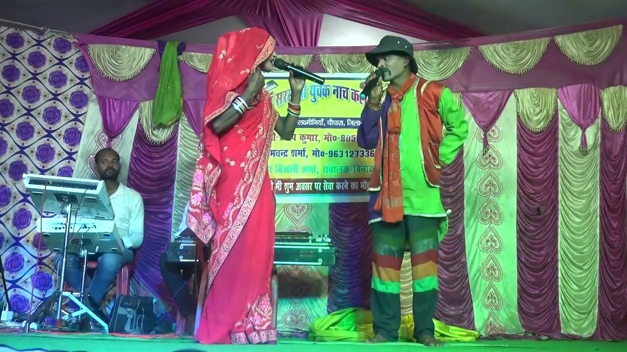 फूला बनवास भाग 19।। अल्लाह रुदल के नाच।। विश्वकर्मा पूजा मेला बेला टोल पिपरा सुपौल।