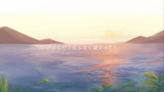 【鏡音レン】Crystalline Reflection