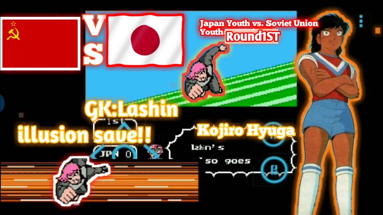Japan Youth vs. Soviet Union Youth[captain Tsubasa voll 2 super striker:]#round1st #nes #retro 