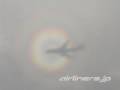 【The view from a window - 機窓展望】ブロッケン現象：Brocken spectre