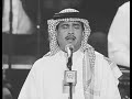 يقول تغير الاحباب .. محمد عبده ابو نوره❤