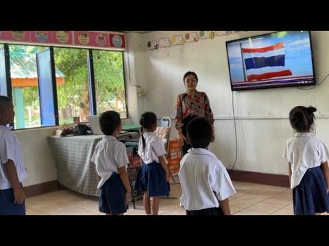 Ep.2 ฝึกร้องเพลงชาติไทยการแสดงความเคารพ#หนูเป็นเด็กไทย#activelearning #byครูมิ้ม #ปีการศึกษา2566