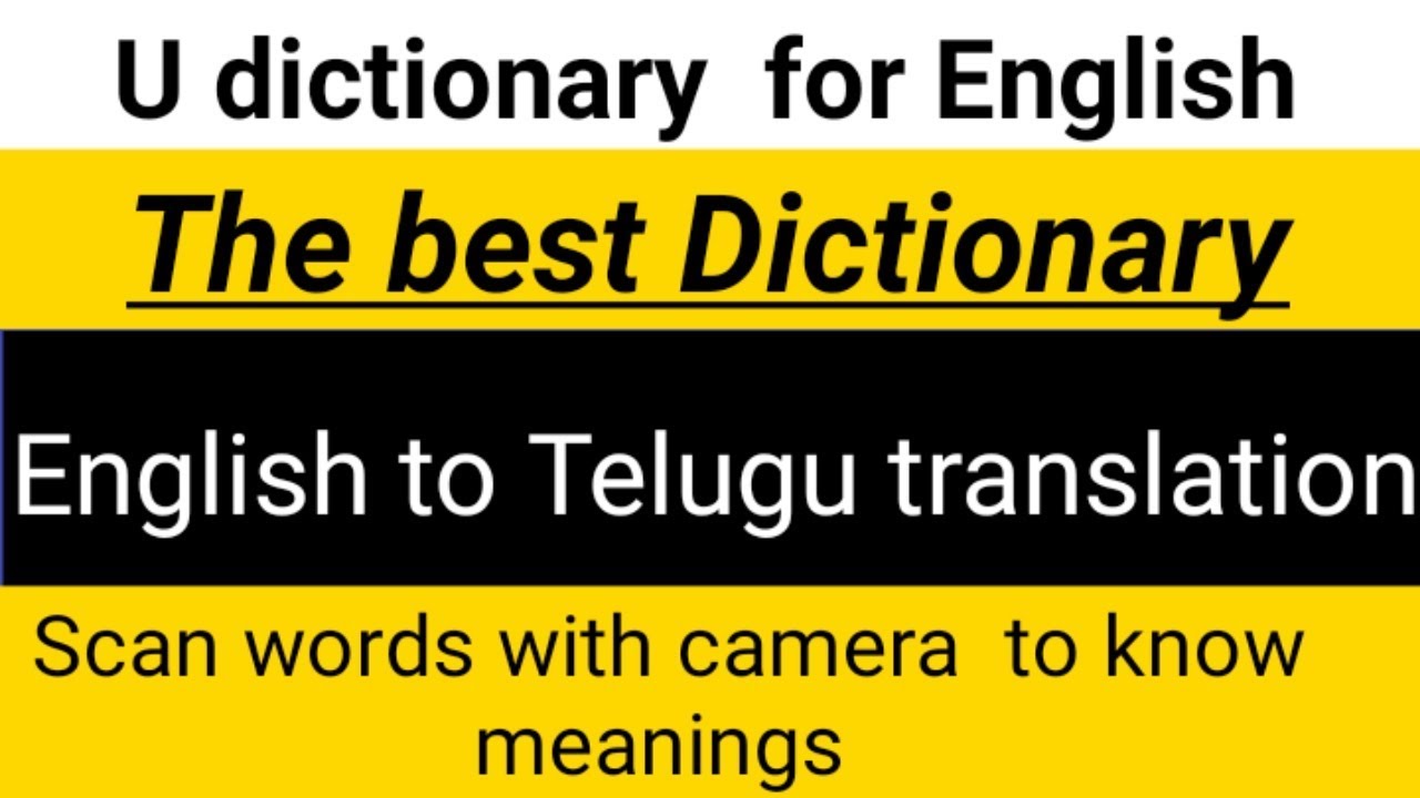 U dictionary for English