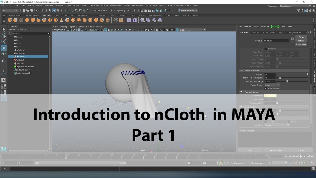 Introduction to nCloth in MAYA part 1 - YouTube