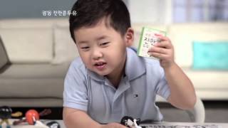 KwangDong Soymilk TV AD 15 Boy 02042014