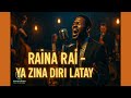 Raïna Raï Ya Zina Diri Latay Jazz Cover راينة راي يا زينة ديري لاتاي نسخة جاز وغوسبل