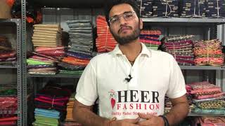 Direct from manufacturers | फैक्ट्री से डायरेक्ट होम डिलीवरी | Heer Fashion screenshot 3
