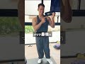スミスナロープレスの裏技