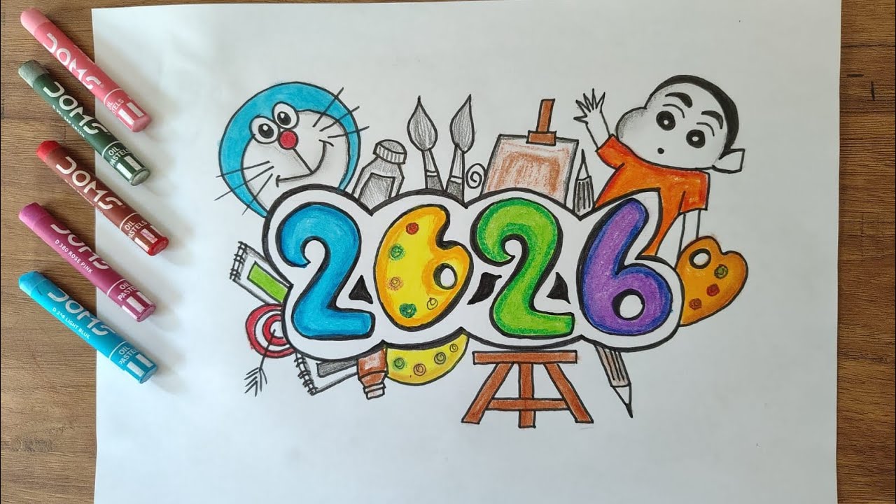 2026 Drawing 