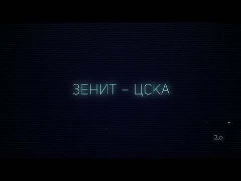 «Версия 2.0». Выпуск от 17.08.2022