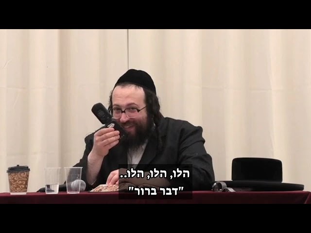 היא קיוותה שתסתכל עליה