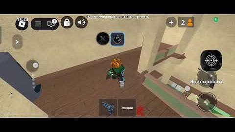 BEST SCRIPT FOR MM2 | SILENT AIM, CUSTOM CURSOR, ESP AND MORE!(DIRECT LINK)