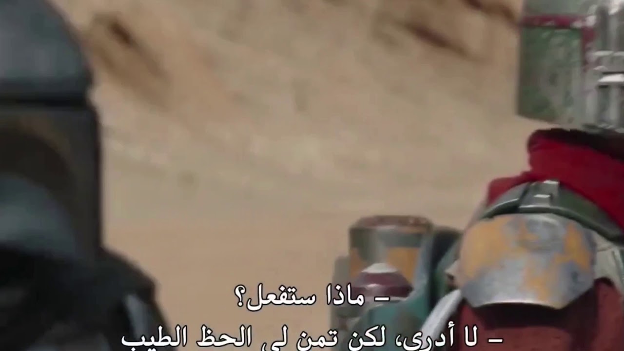 Mando kills Krayt Dragon - The Mandalorian