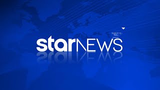 STAR NEWS  | Ident 2020 -25