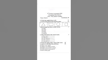 Class 2 English Question Paper (2nd Terminal Assessment 2025) | ২য় শ্রেণির ইংরেজি ২য় সাময়িক প্রশ্ন