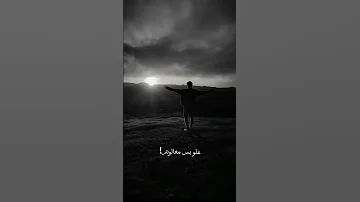 طلعو زي الغلبيه كلو و مصانوش العيش 