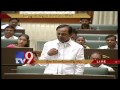 TS Assembly : CM KCR's full speech on clearing Fee Reimbursement dues