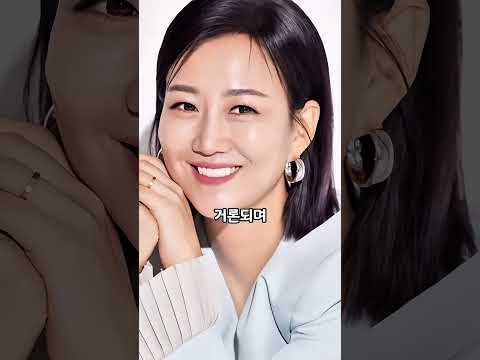 뉴스이슈연예인트로트소식 thumbnail