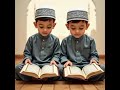 سورة الإخلاص من المصحف المعلم للشيخ ممدوح عبداللاه الهاشمي #المصحف_المعلم_مكرر