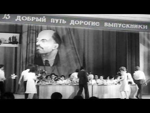 Бренды Советской эпохи "Уверенность в завтрашнем дне"