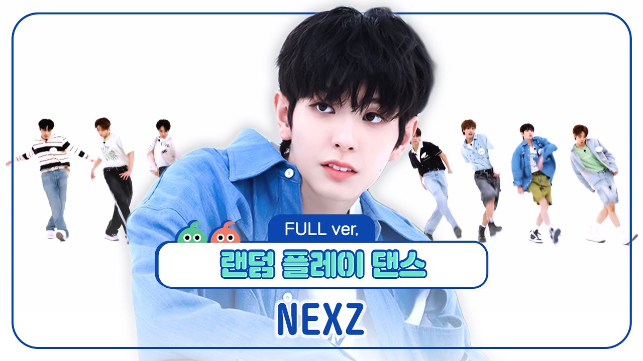 [랜덤플레이댄스FULL] 리듬 위를 달려봐 go on~ NEXZ의 랜덤플레이댄스 첫 도전 속으로✨ l NEXZ l RandomPlayDance