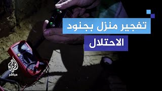 القسام تنشر.. تفجير منزل مفخخ بجنود الاحتلال و استهداف آليات شرق رفح
