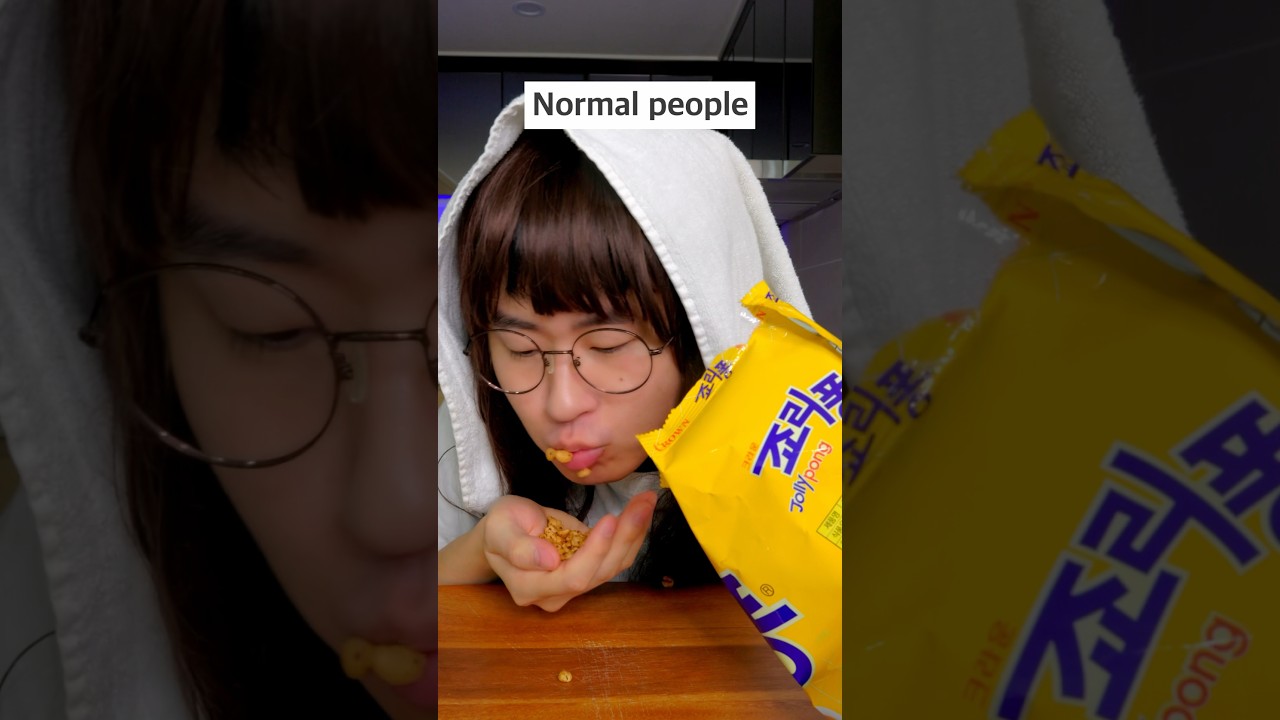 How to eat jolly pong