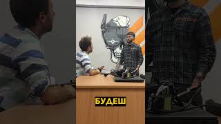 Іспит по дронам