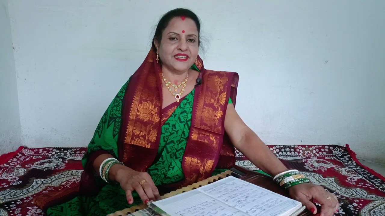 ତବ ପଦ ଚିହ୍ନ ଭରା ଏଇ ଦେଓଘର... Sur Sunanda