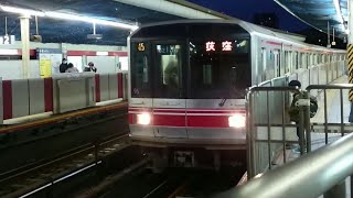 【ここで撮影する時は回りを見ない】東京メトロ02系02-136F 東京メトロ丸ノ内線荻窪行き 四ツ谷駅発車