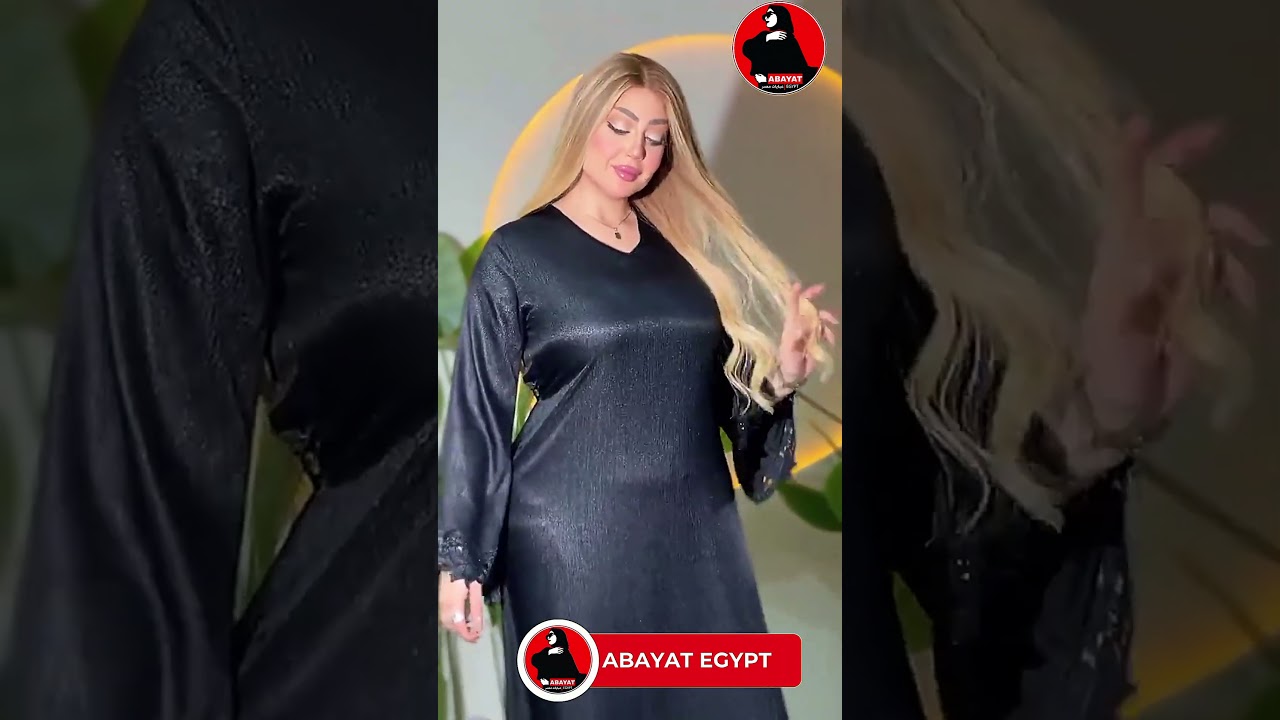 Trending Abaya designs 2025✨️❤️