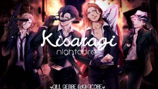 [Jon Asher  Feat. Myah Marie & Laze] Nightcore- Commander (Cover)